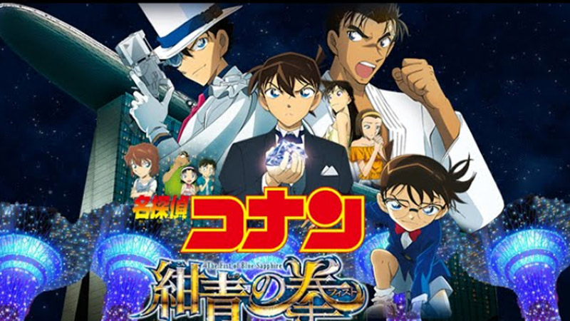 Conan the Movie 23 - The Fist of Blue Sapphire